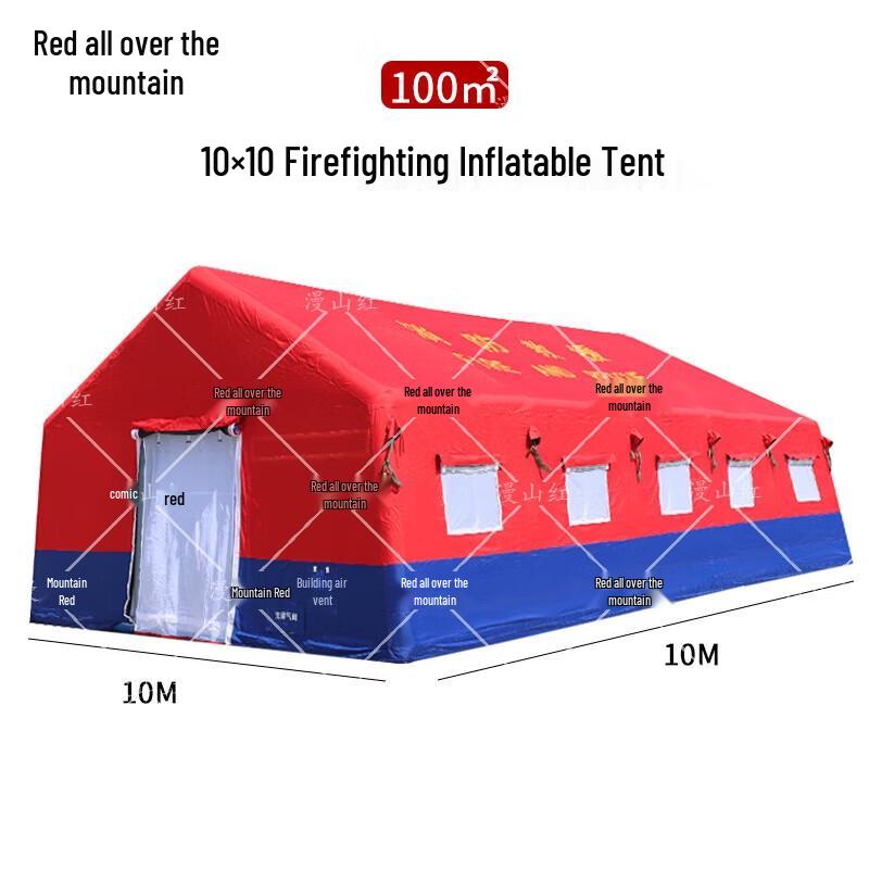 Man Shan Hong Emergency Inflatable Tents