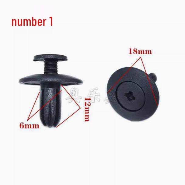 Car Fender Clip: Plastic Expansion Screw & Glue Nail Fastener for Easy Installation.