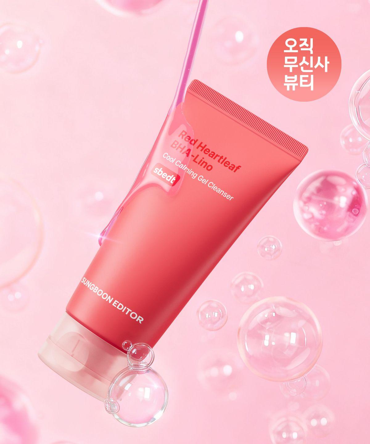 Red Houttuynia Cordata Trouble-Calming Soothing Cleansing Foam 120ml