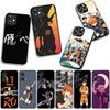 Handyhülle Anime Haikyuus Hinata Attacks Hülle für Apple iPhone 16 15 14 Plus 13 12 Mini 17 Pro Max + ProMax 16E Air 15+ Hülle