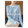 Women S Striped Crew Neck Loose Long Sleeve Knit T Shirt Casual Top