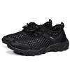 Men's shoes summer new wading shoes diving rafting creek shoes outdoor sea shoes sandals men's sports shoes