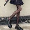 Lolita Girls Cute Pentacle Print Tights Women Sexy Gothic Punk Magical Five-Pointed Star Mesh Fish Net Pantyhose Body Stockings