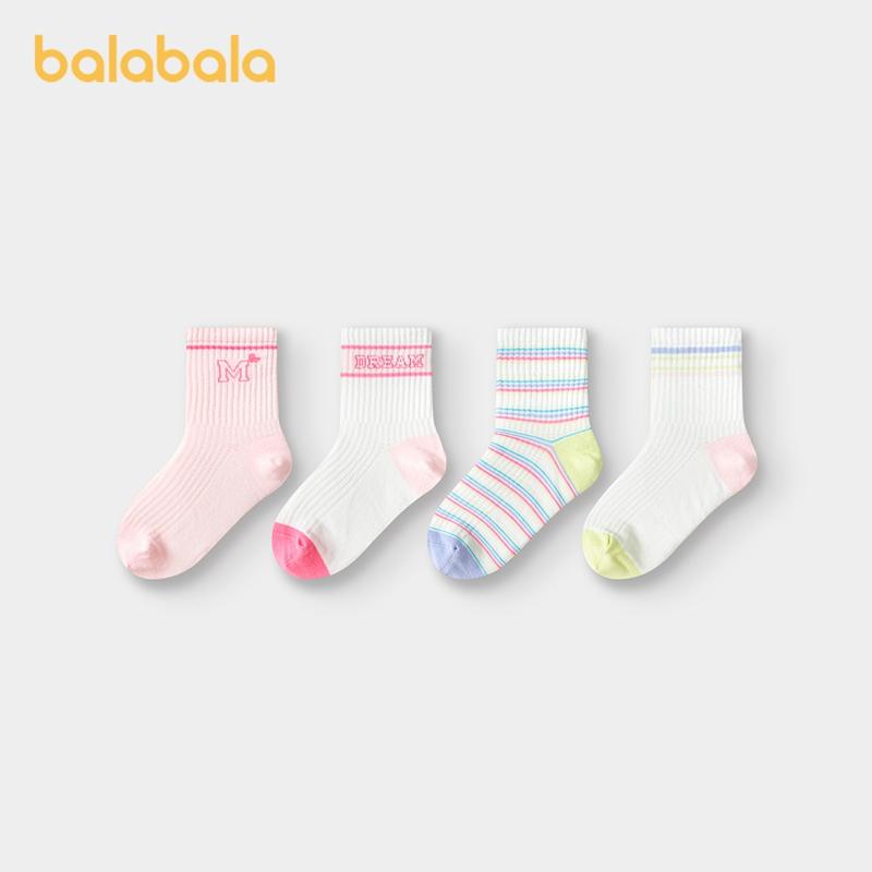 Balabala Children's Socks Summer Mesh Socks Thin Breathable Boys and Girls College Style Short Socks Four Pair Set