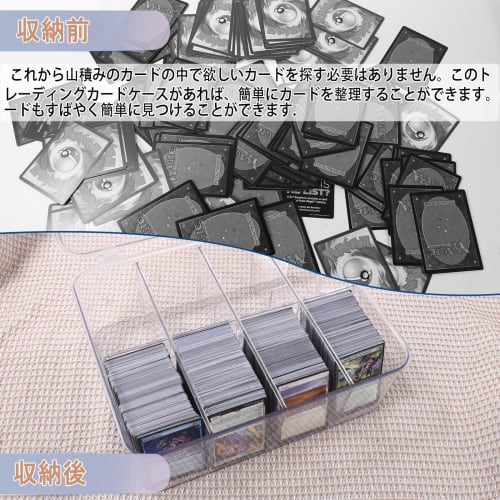 Yoimize Card Box, Trading Card Case, Transparent Pokemon Card Case with 8 Cards, Lidded Storage Box with Removable Dividers, Holds Over 2000 Cards, Po
