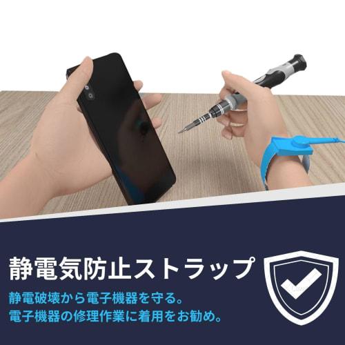 FANACAN 160-in-1 Precision Screwdriver Set, Magnetic, Torx, Flathead, Triangle, Hex, Phillips, Star, and Y-Shaped Screwdrivers, Compatible with Specia