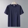 Short-sleeved Outdoor Mountaineering Premium Ice Silk Moisture-wicking and Antibacterial Round-neck Top with Cool Feel
