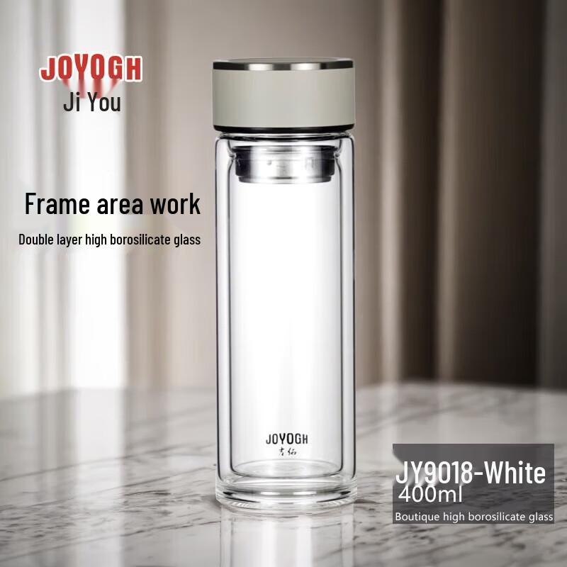JOYOGH Double-Wall Glass Tea Infuser Bottle