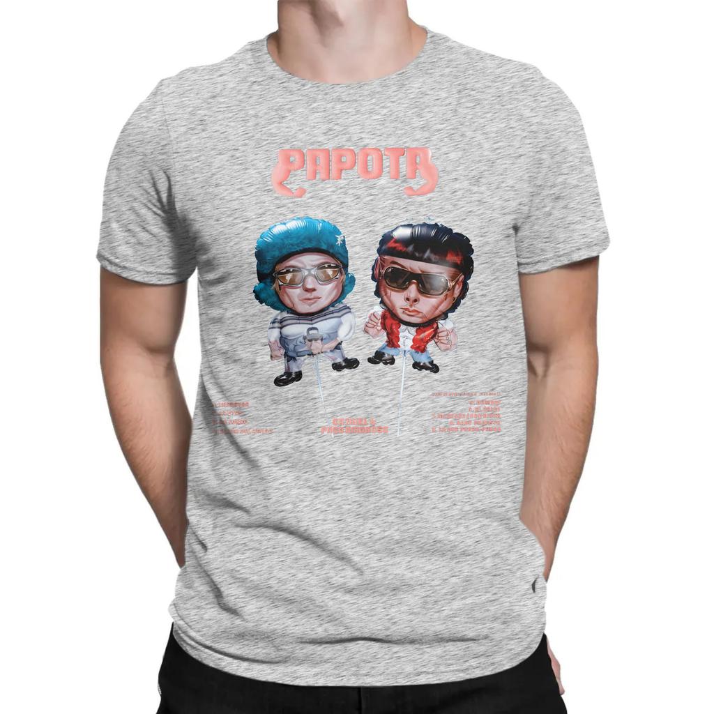 2026 CA7RIEL  Paco Amoroso Papota Tour Graphic Printed T Shirts Men Women  Cotton Tee Shirt Clothing