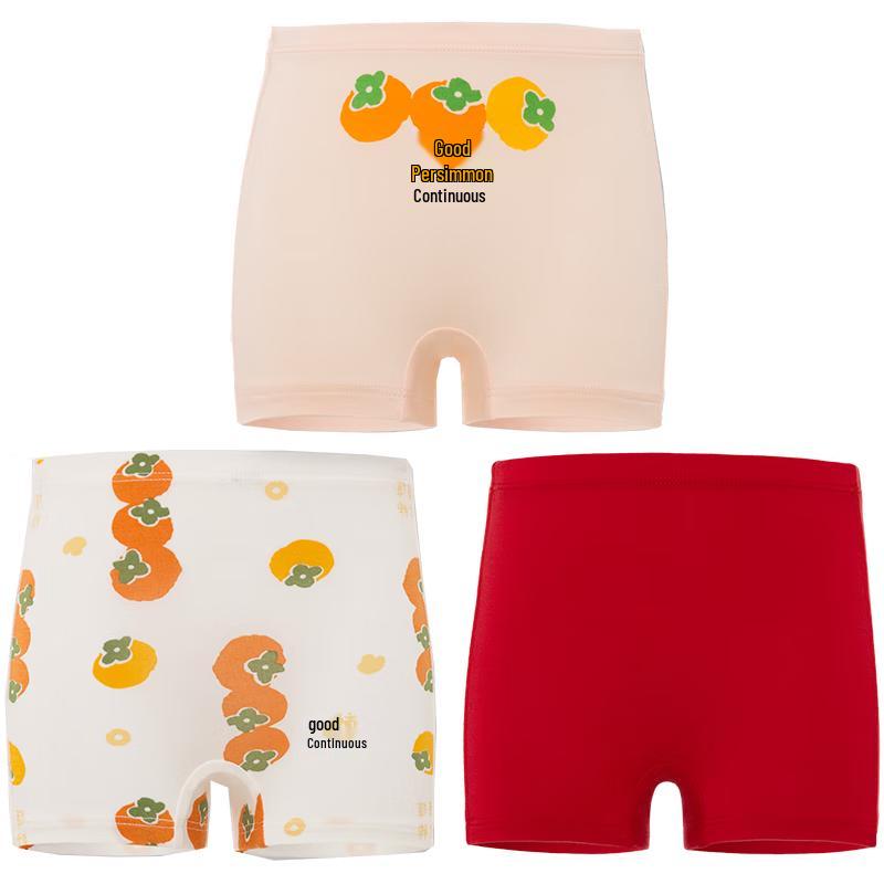 Aimer Kids Auspicious Red Modal Boxer Briefs 3-Pack 170