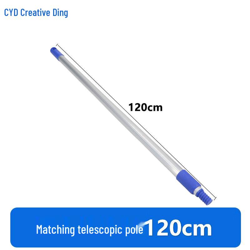 Chuangyiding Industrial Retractable Pole for Dust Rollers
