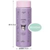 Skater Stainless Steel Mug Bottle 500ml Easy to Hold Octagonal Thermal/Cold Water Bottle Kuromi Flower Retro Sanrio STO5-A
