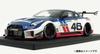 Ignition Model WORKS GT Nissan Finished Model 1/43 LB-Silhouette 35GT-RR White/Blue/Red (IG2549)