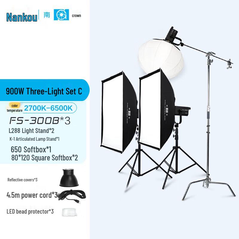 Nanlite FS-300/300B Bi-color LED Video Light
