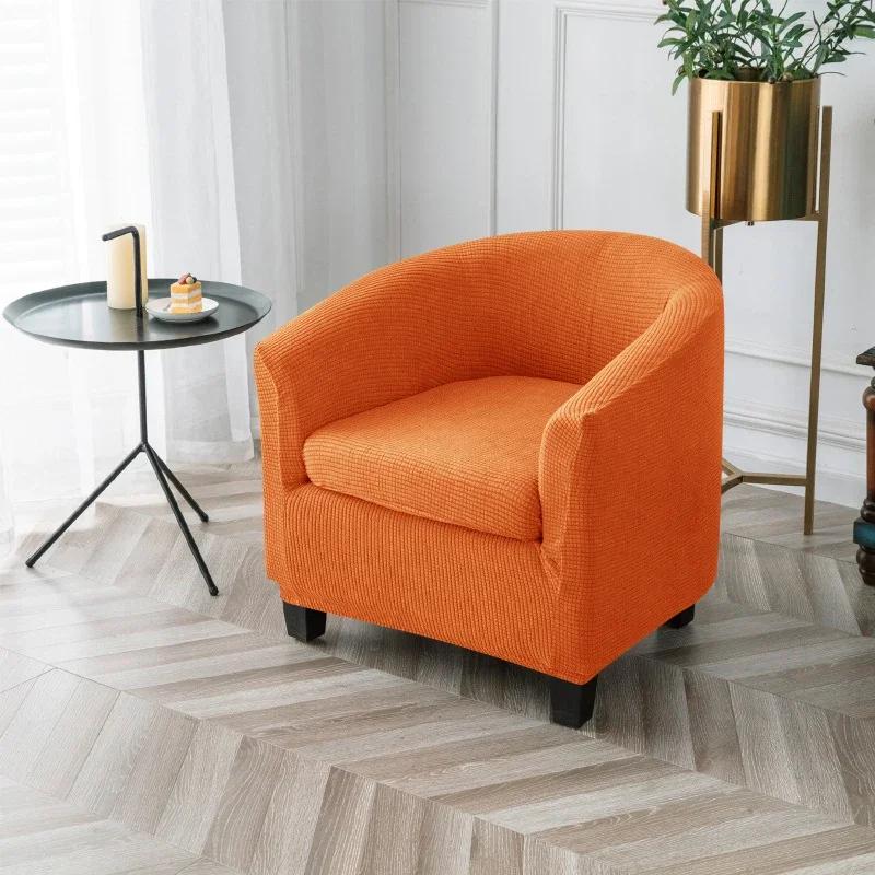Elastic Solid Color Club Chair Cover Polar Fleece Tub Armchair Sofa Cover Chair Slipcovers for Living Room Hotel Home Decor