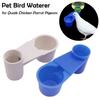 Large Capacity Pet Bird Waterer Bottle Interface Thickened Automatic Drinker Splashproof Plastic Parrot Cage Waterer