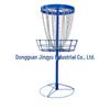24-Chain Portable Disc Golf Basket