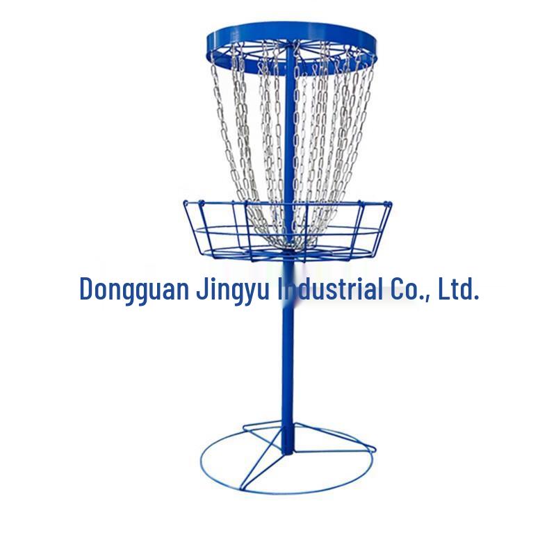 24-Chain Portable Disc Golf Basket