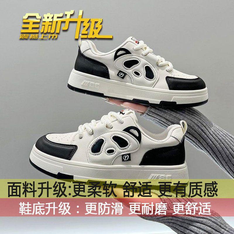 

Популярные высококачественные белые туфли на толстой подошве, женские весенние универсальные туфли для доски Panda 2025, новая корейская повседневная спортивная обувь 35