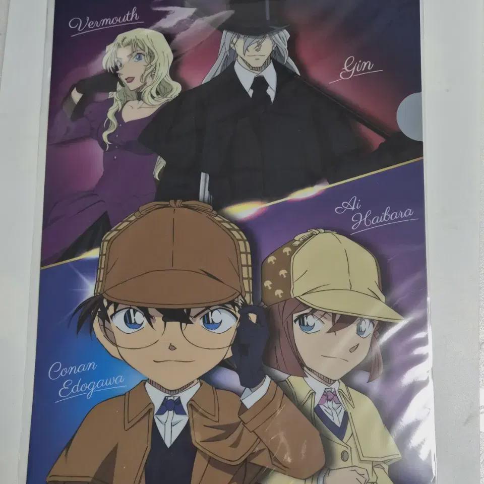 

Детектив Конан Ясное Дело Джин Вермут Хайбара Куротецу Эо-Ён