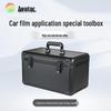 Portable Car Film Application Toolbox with Movable Dividers