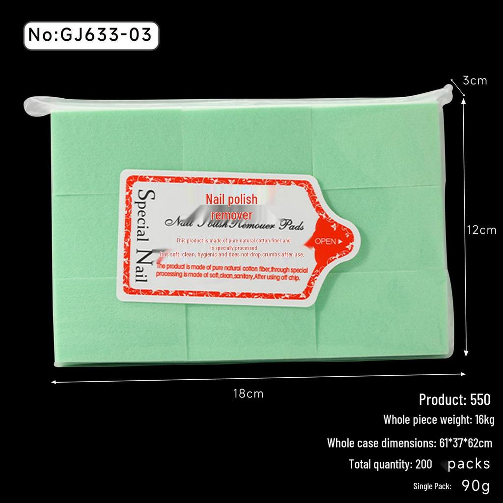 Nail Art Lint-Free Thickened Polish Remover Pads