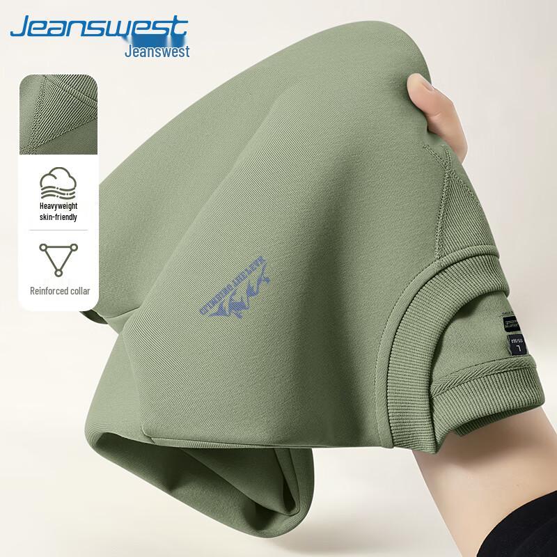 

Jeanswest Men s Heavyweight Cotton Crew Neck Sweatshirt 2XL