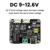 Bus Servo Integrates Servo Power Supply Control Circuit Adapter Applicable Module For Raspberry Pi UART STSC Series Servos robot