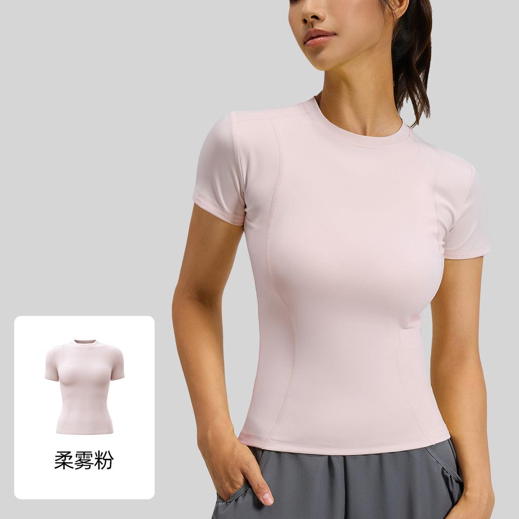 Women's Fashionable Lightweight Athletic Yoga Top, Short-Sleeve Running And Fitness T-Shirt For Summer