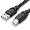MINDPURE US002 1m USB2.0 Male to Square USB Type-B Male Printer Cable Computer Printing Connection Cord