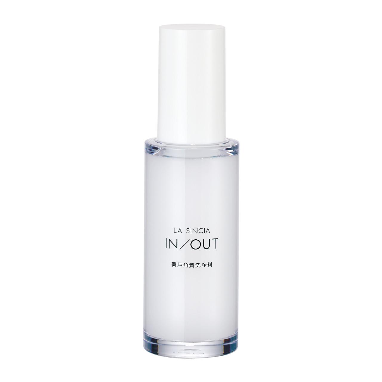 

La Sincia IN/OUT Soft Peel Мягкий некислотный пилинг, 50 мл