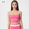 Contrasting Color Sports Tennis Skirt Yoga Suit Women's High-strength Shock-proof Vest Women's Nude Hip-lifting Fitness Nine-point Pants