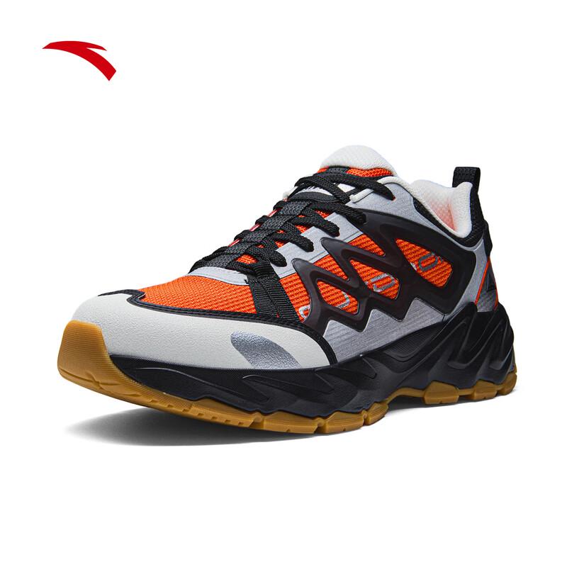 Anta Pathfinder Men's Casual Sports Shoes