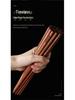 Red Sandalwood Chopsticks - Set of 10 Solid Wood, No Paint/Wax, Antibacterial, Anti-mildew, Engraved Logo, Ideal for Home Use