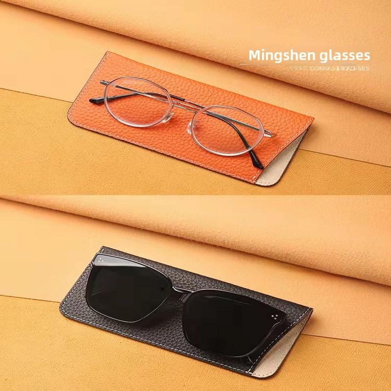 Schutzhülle aus Leder für Brillen: Unisex PU Aufbewahrungsbeutel für Sonnenbrillen und Kurzsichtigkeitsbrillen