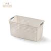 Kitchen storage basket Plastic snack storage basket Square bathroom storage basket Small basket Cosmetics storage box Desktop