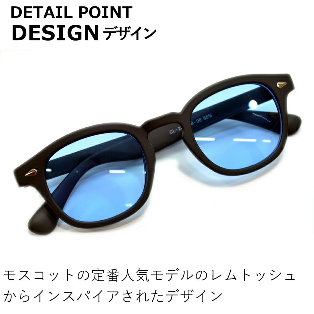 Sunglasses for Men and UV Fashion Boston Tinted Lenses [MERRY PLEASURE] Women, Protection, Glasses, Round, Style, (Lightly Colored)