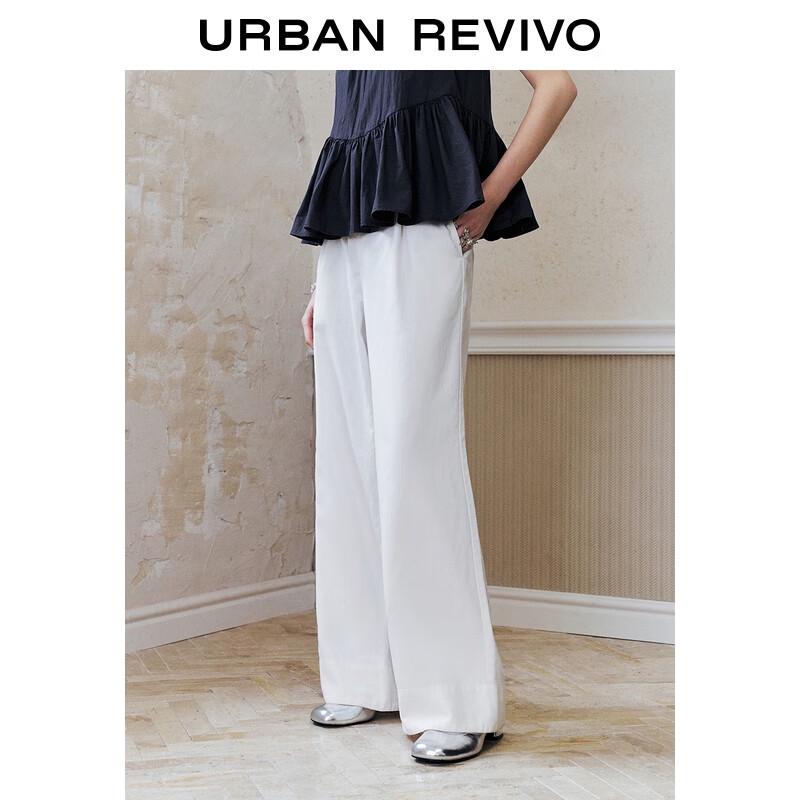 UR 2025 Autumn Women's Solid Color Wide-Leg Pants
