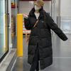 Kurtka puchowa damska długa za kolano zimowa nowa koreańska luźna gruba ocieplana kurtka ocieplana kurtka z kapturem