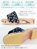 Takeharu Hita Made In Cedar Unglazed Bamboo Stroll Healthy Navy Hemp Leaf Pattern Geta, Japan, Men's Clogs, Cedar, Style, Sandals, Blue,