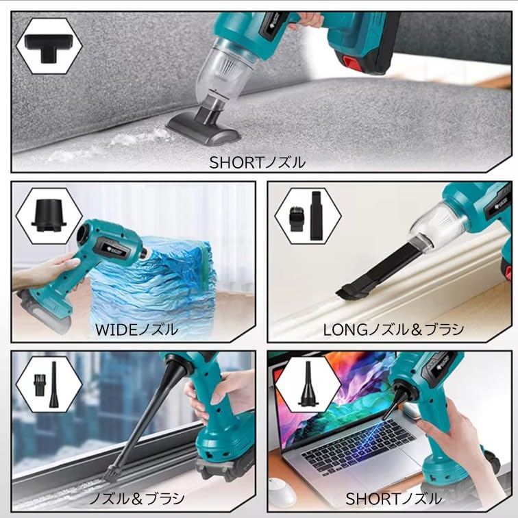Ny Modell Støvsuger Makita Kraftig Luft Oppladbar Håndholdt Støvsuger for Bil Bil Bilvask Tilbehør Ikke Rengjøringsmiddel, Kompatibel, 18V, Støvsuger, Blåser, Trådløs,