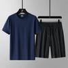 Men's Quick-Dry Breathable Loose Plus Size Summer Shorts & T-Shirt Fitness Casual Set