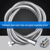 Pressurized Stainless Steel Shower Hose, Explosion-Proof, High-Temperature Resistant, 1.5/2 Meters for Home Use