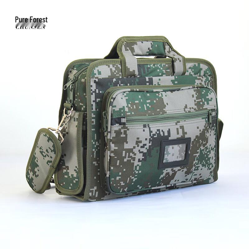 

Tactical Camouflage Laptop Briefcase