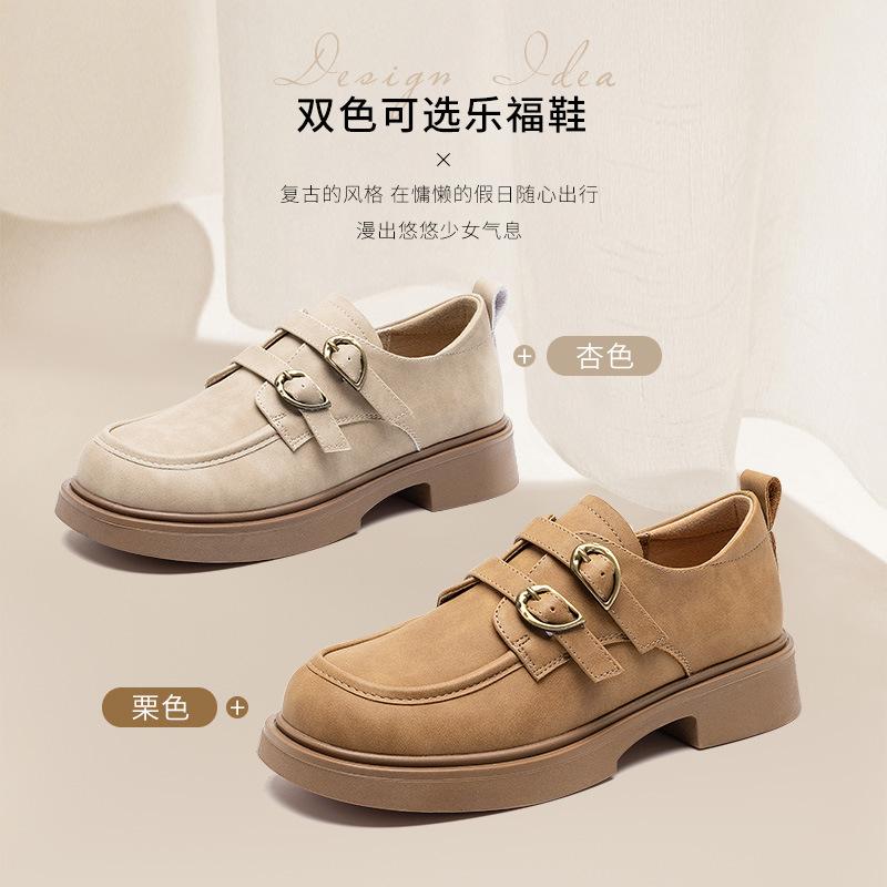 Augustine loafers women's autumn 2025 new retro thick heel single shoes Japanese British style jk small leather shoes