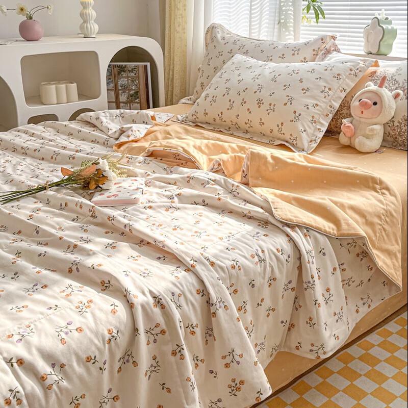 Zuoyouzhuo Class A All-Cotton Breathable Summer Quilt
