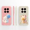 Für Redmi Note 15 Pro Plus Handyhülle Hübsche Blumen Weiches Flüssigsilikon Vollständige Abdeckung Hülle Für Redmi Note15 Stoßfest Funda