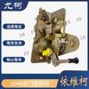 Nanjing Iveco NJ2046 Right Front Door Lock Mechanism