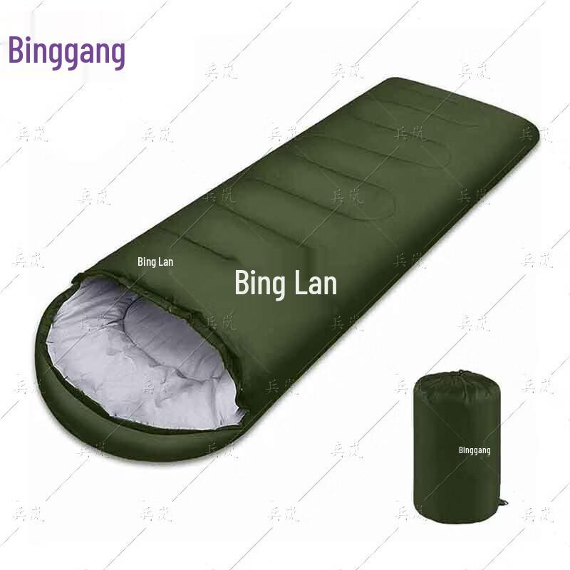 Binglan Thickened Adult Hollow Cotton Envelope Sleeping Bag