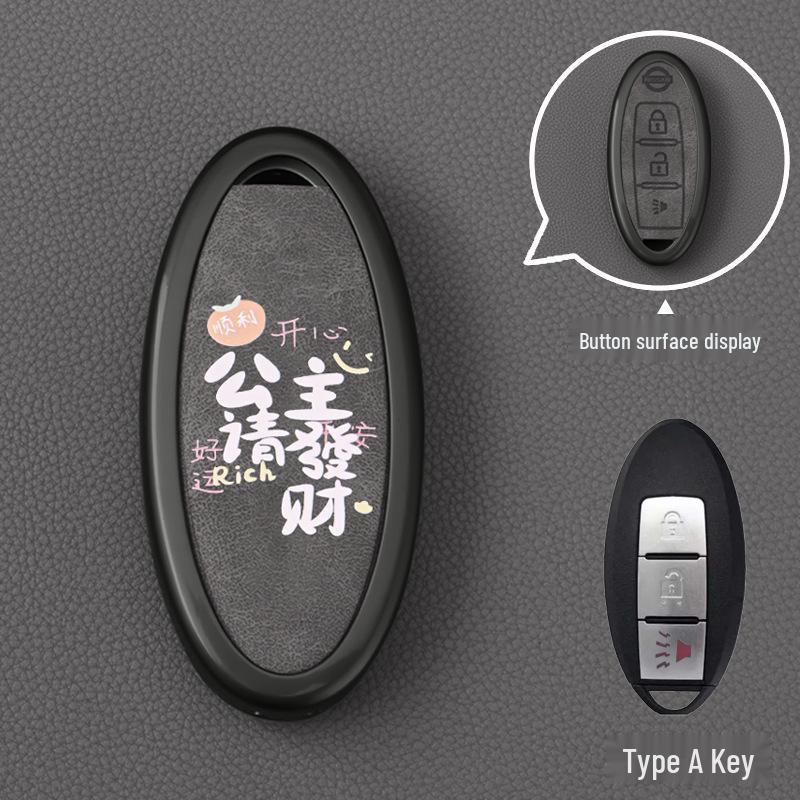 Compatible Key Shell for Nissan Sylphy, Teana, Qashqai, Tiida, Sunny, Bluebird Remote Control